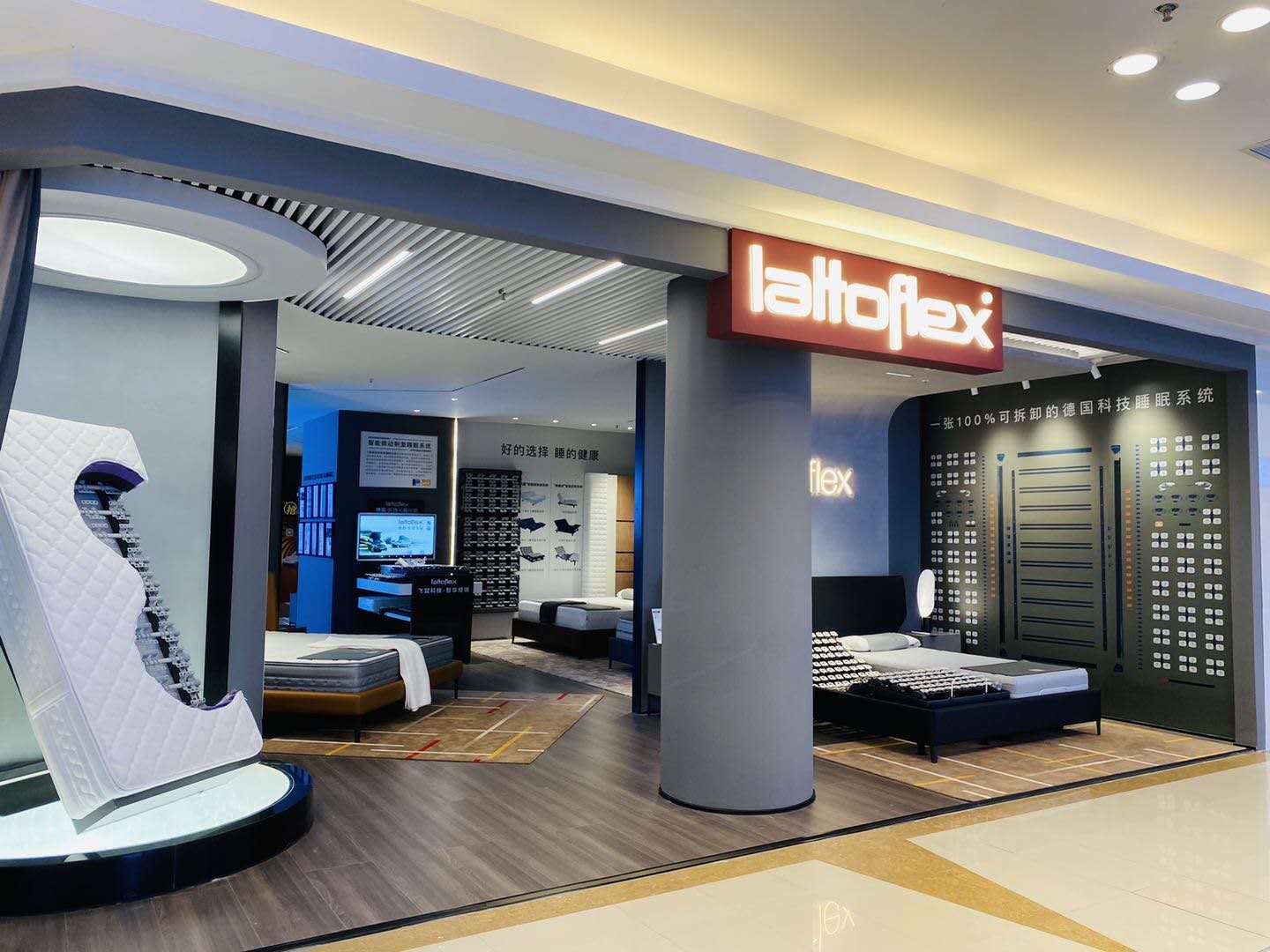 雅偙诺家具